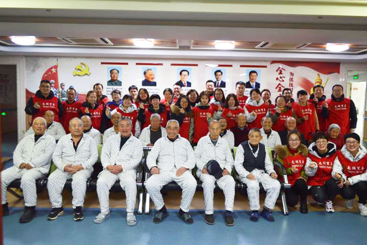 允桢2019年(nián)元宵節資助活動