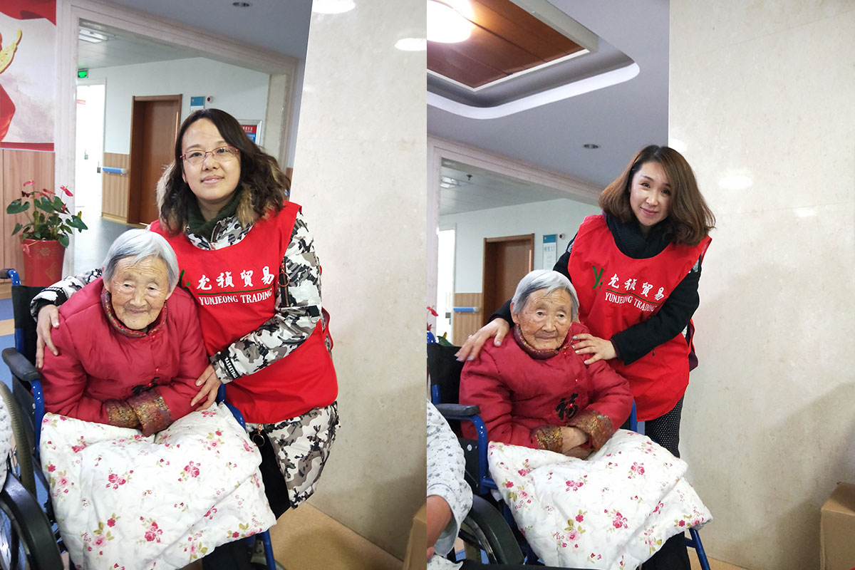 允桢2019年(nián)元宵節資助活動