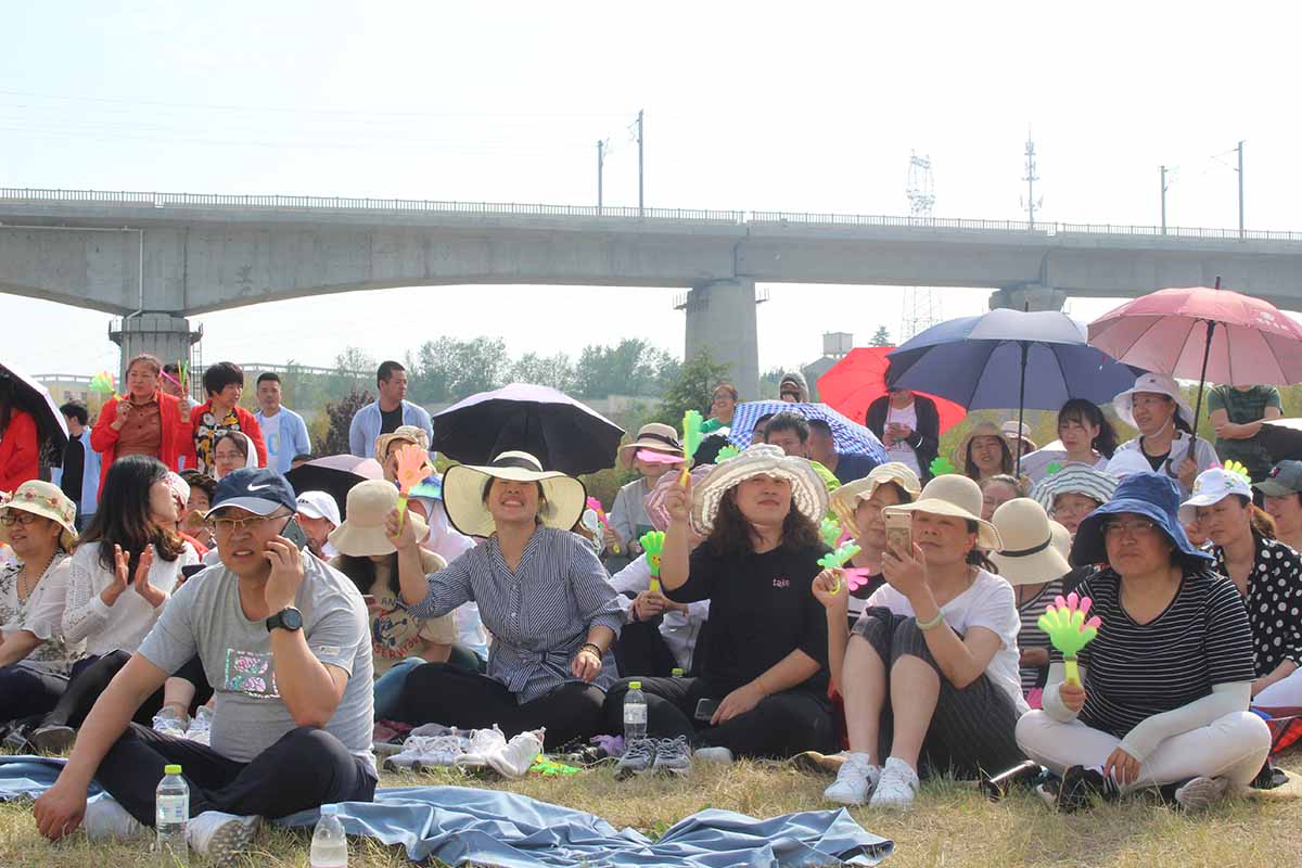 快(kuài)樂(yuè)會(huì)議(yì)