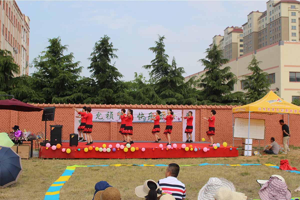 快(kuài)樂(yuè)會(huì)議(yì)